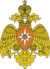 https://52.license-control.ru/wp-content/uploads/2024/04/Great_emblem_of_the_Russian_Ministry_of_Emergency_Situations.svg_-e1713763735846.png